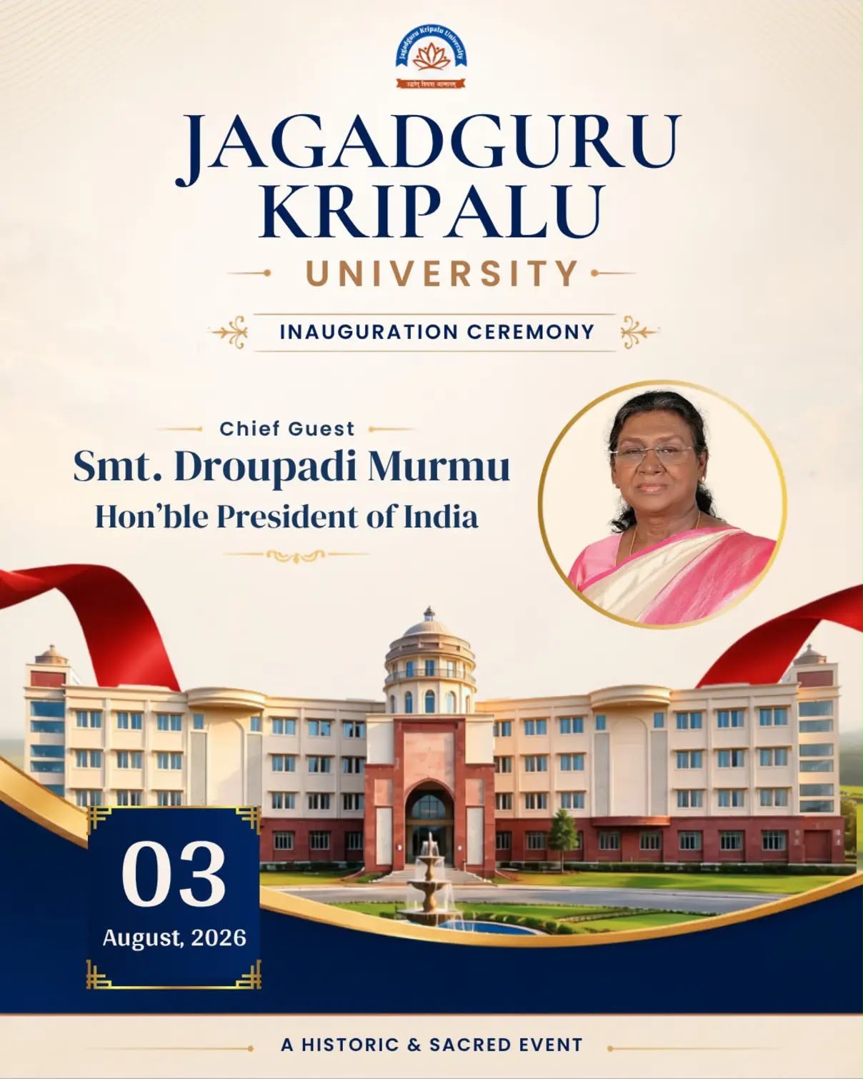 Hon’ble President of India to Inaugurate Jagadguru Kripalu University