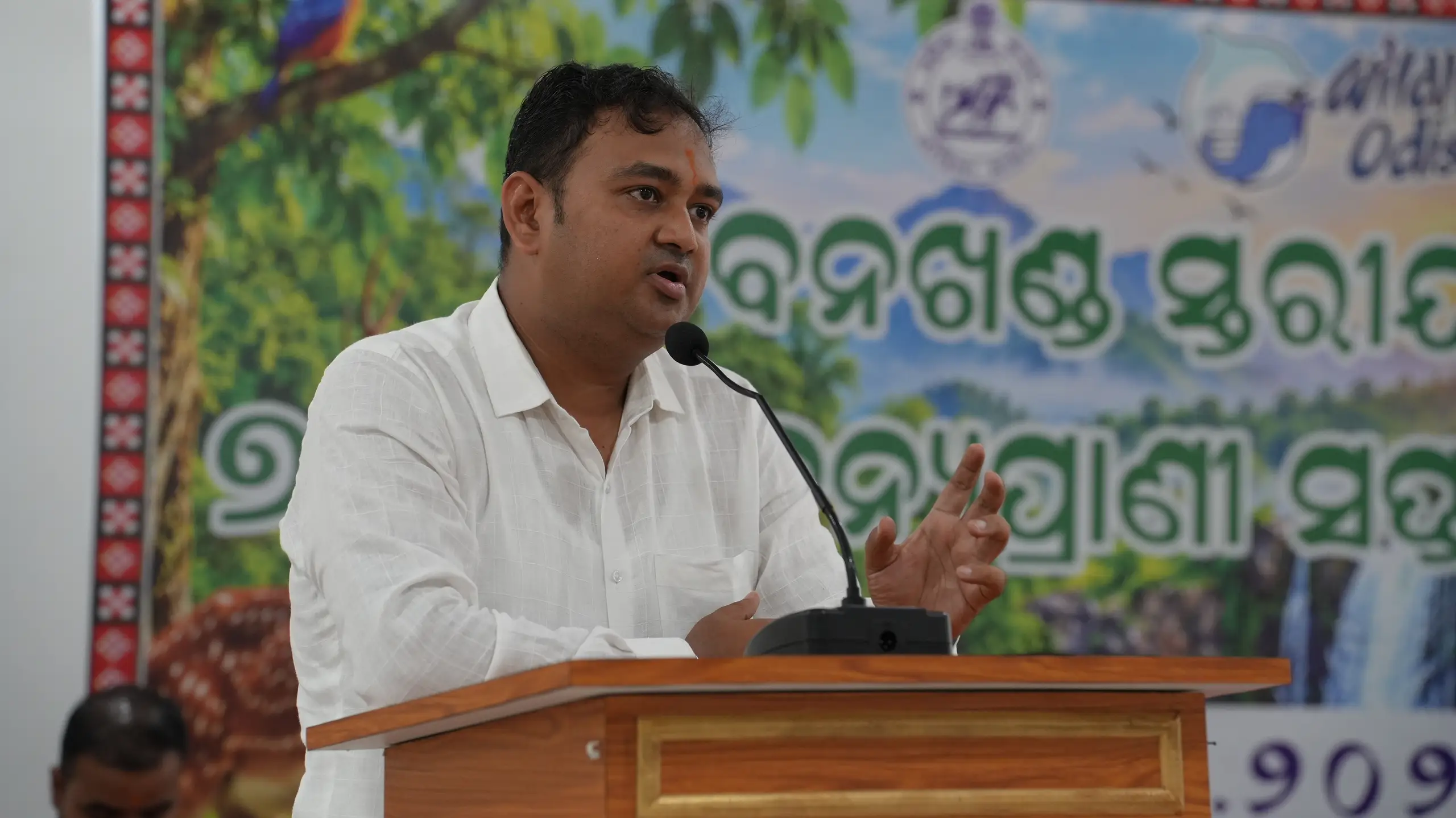 JKU Celebrates 72nd Odisha State Wildlife Week to Promote Wildlife Conservation - Photo 13