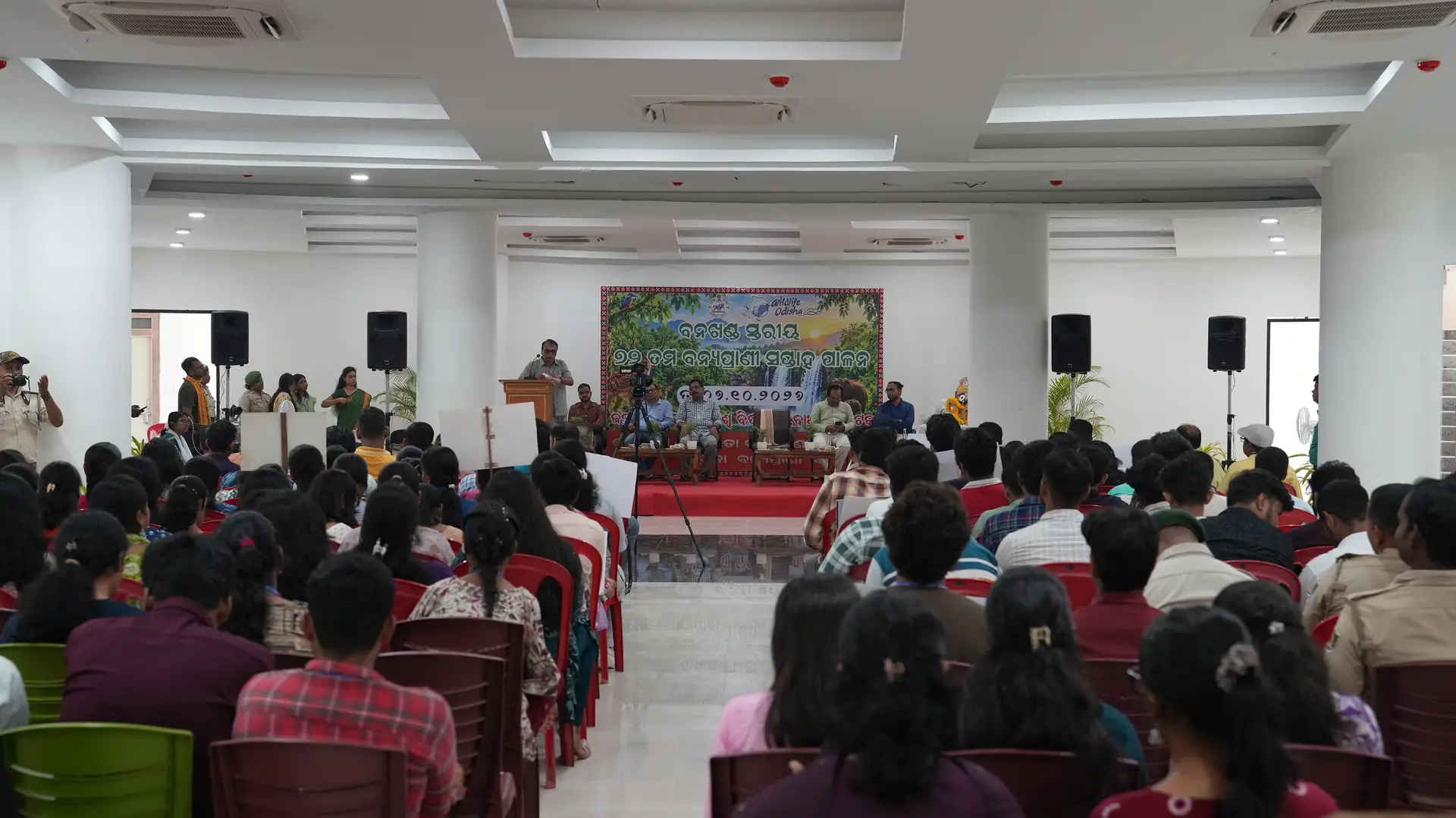 JKU Celebrates 72nd Odisha State Wildlife Week to Promote Wildlife Conservation - Photo 15