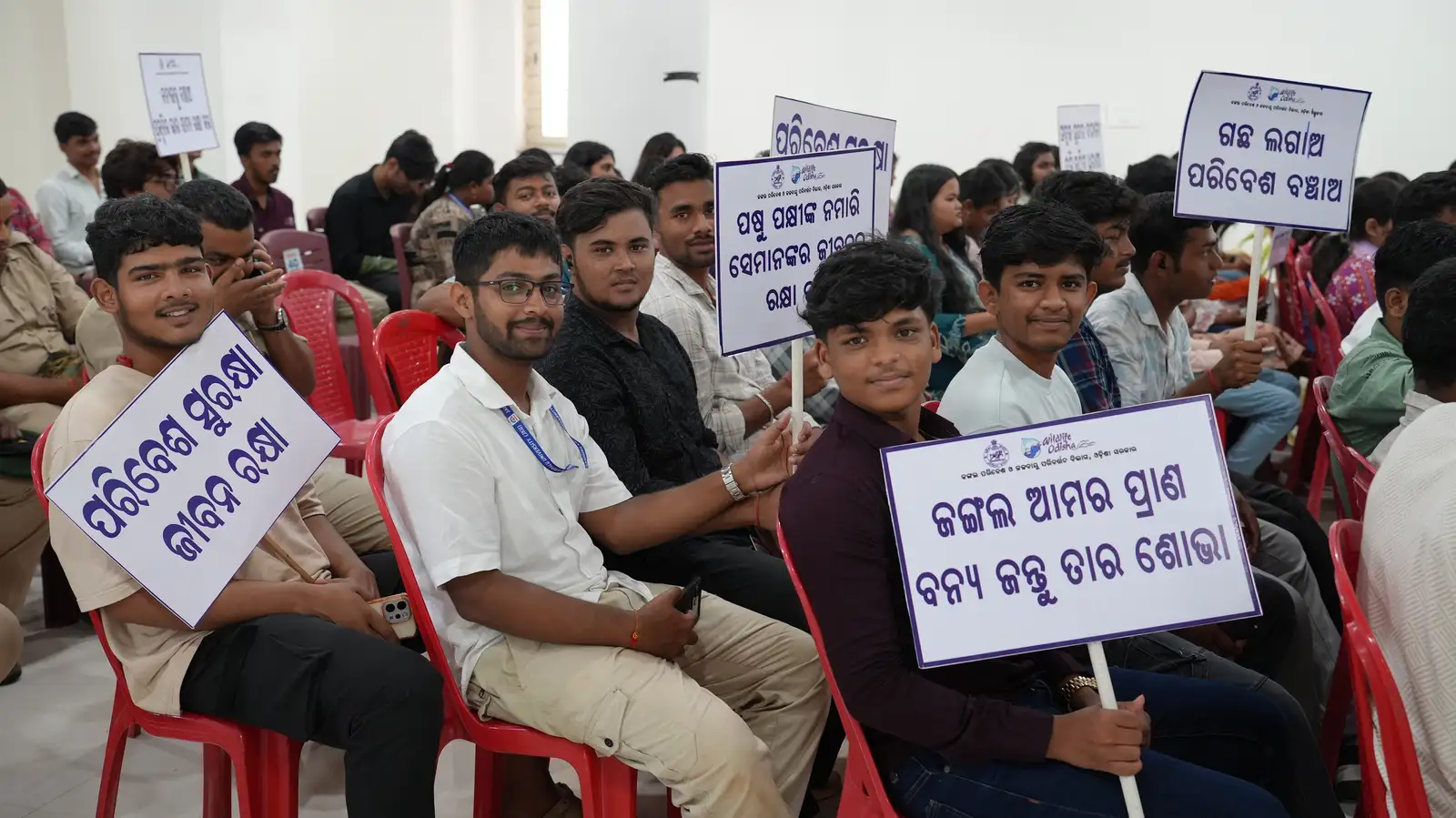 JKU Celebrates 72nd Odisha State Wildlife Week to Promote Wildlife Conservation - Photo 11