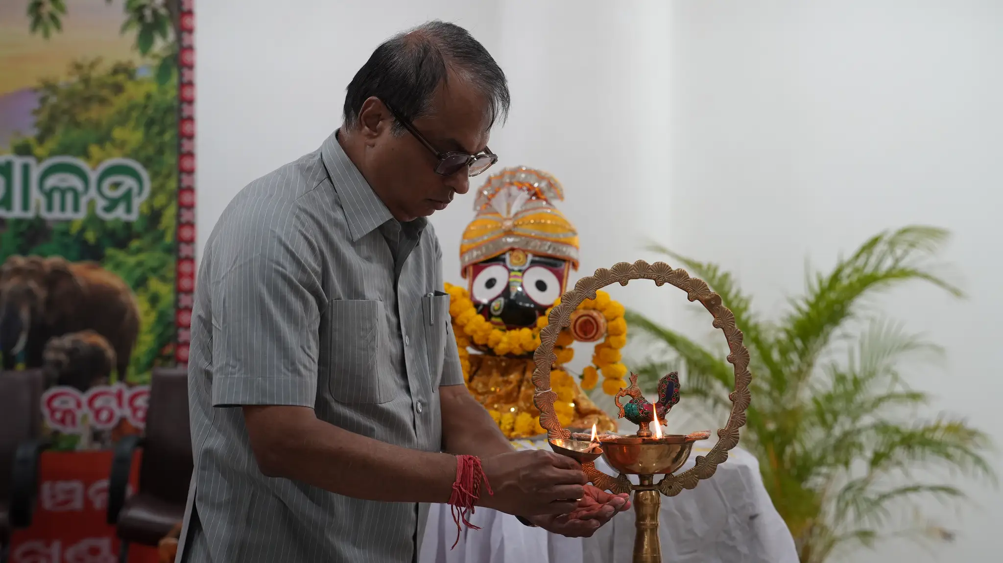 JKU Celebrates 72nd Odisha State Wildlife Week to Promote Wildlife Conservation - Photo 22